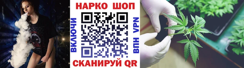 Купить COCAIN  Меф  Амфетамин  MDMA  Alpha-PVP  ГАШИШ  Дмитровск