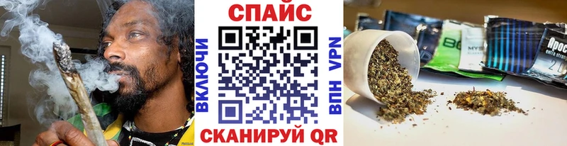 Купить где  Дмитровск  БУТИРАТ GHB 