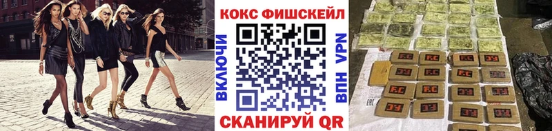 Купить  Дмитровск  Cocaine Боливия 