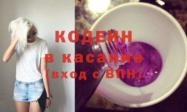 jwh Волосово