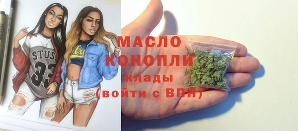 jwh Волосово