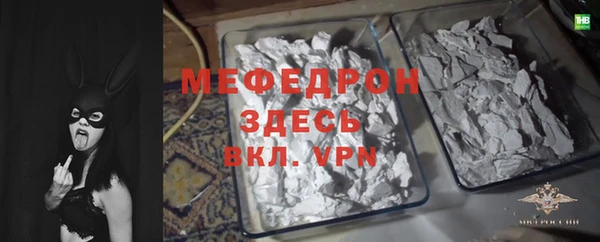 jwh Волосово