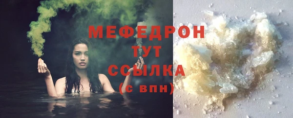 apvp Верхнеуральск
