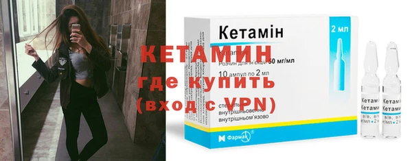 jwh Волосово