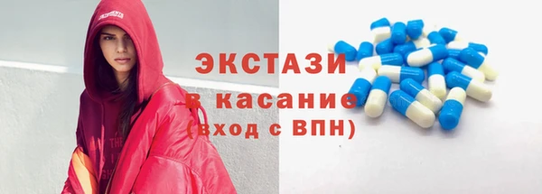 jwh Волосово