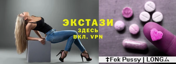 jwh Волосово