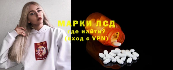 jwh Волосово