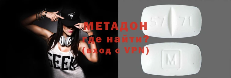 jwh Волосово