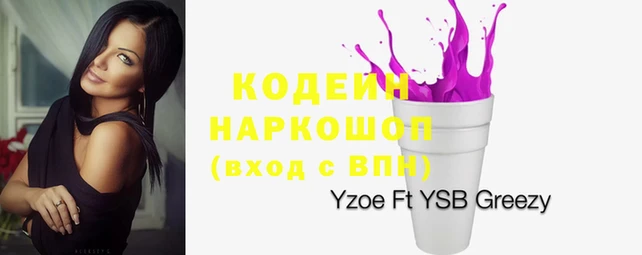 меф Володарск