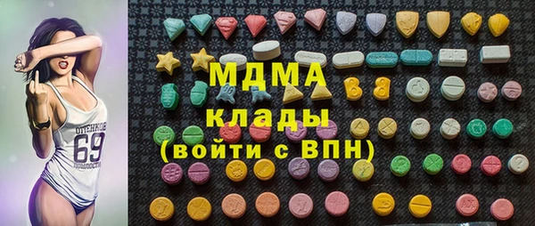 jwh Волосово