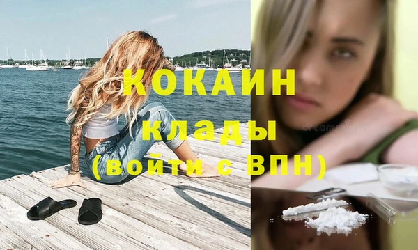 jwh Волосово