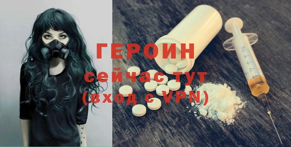 jwh Волосово