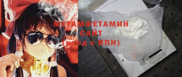 jwh Волосово