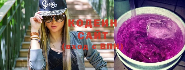 jwh Волосово