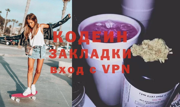 jwh Волосово