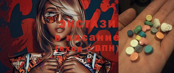 jwh Волосово