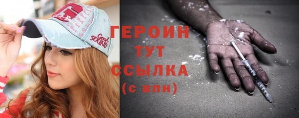 jwh Волосово