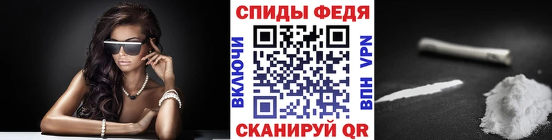 Первитин Декстрометамфетамин 99.9%  Купить где  Дмитровск 